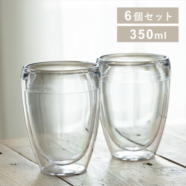 s10OFFtBODUMPAVINAOUTDOOROX350ml~6