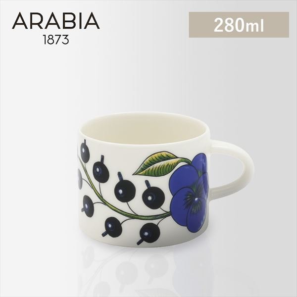 ARABIA