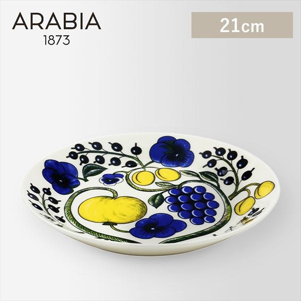 ARABIA