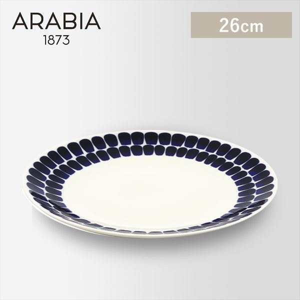 ARABIA