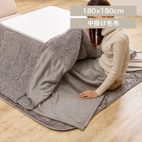 こたつ布団の通販│寝具│【公式】SIMPLE STYLE - アイリス こたつ布団の通販│寝具│【公式】SIMPLE STYLE - アイリス