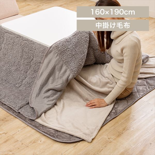 |ѕzb160~190cmbO[W