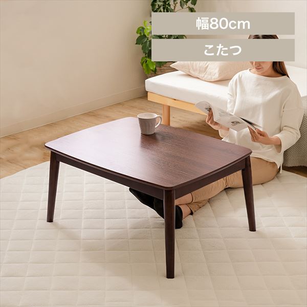 �ۋr�����e�[�u���b80�~60cm�b�u���E��