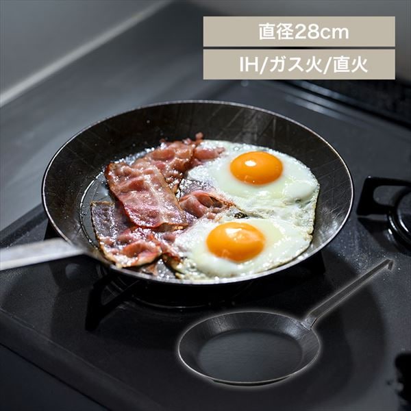専用 新品　大フライパン　ガス仕様@にIH対応大フライパン追加 パール金属 フライパン 30cm ih対応 ガス火 30センチ 大きい 大き目