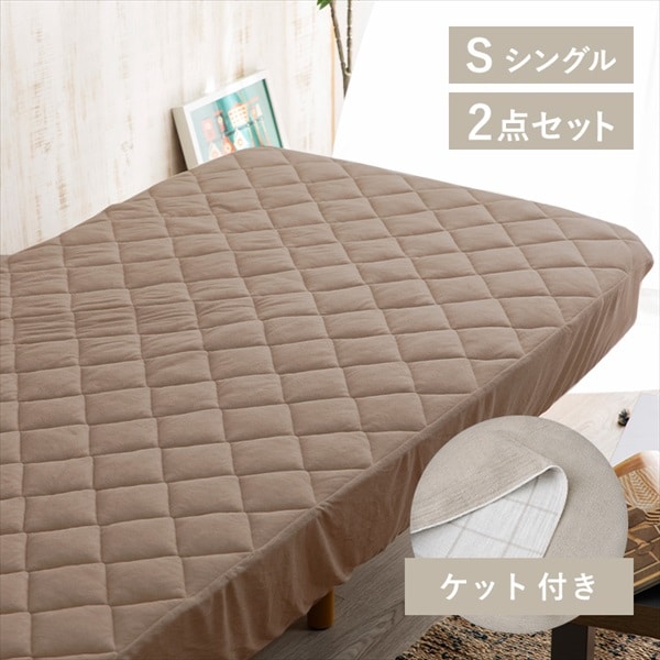 �⊴�Z�b�g�b���o�[�V�u���P�b�g+BOX�V�[�c�b�V���O���bBOX�V�[�c�F�u���E��