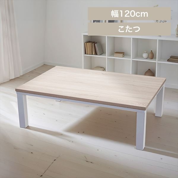 ���B���e�[�W�����e�[�u���b120�~80cm�b�i�`�������z���C�g