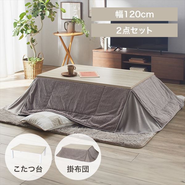 Be[We[ub120~80cmbe[ui`+zcO[W_0