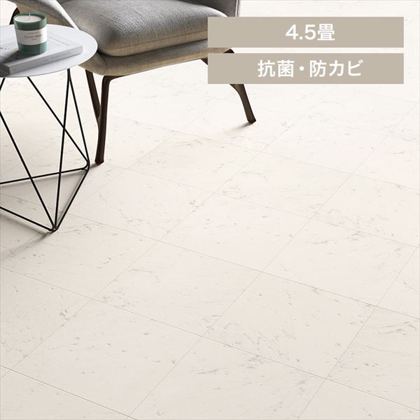クッションフロア E1057 江戸間4.5畳用/ビアンコカララ(ホワイト)_0