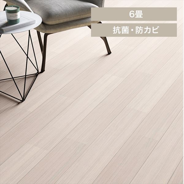 �N�b�V�����t���A E1012 �]�ˊ�6���p/���C�h�v����(�A�C�{���[�O���[)_0