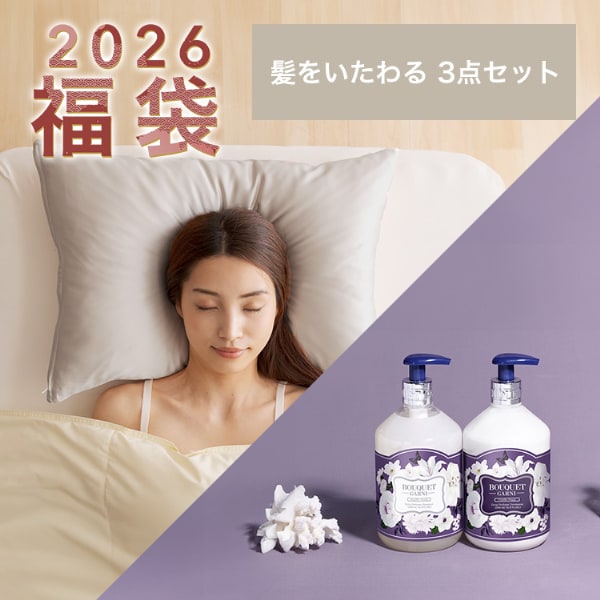 2026���܁b�����������Z�b�g�b�o�j�����X�N�~���C�g�O���[_0