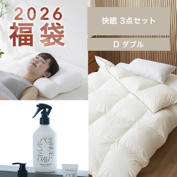 2026���܁b������萇���Z�b�g�b�_�u��_0