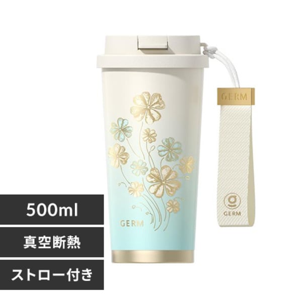 GERM�b�^���u���[�b�N���[�o�[�b500ml�b�X�g���b�v�t�b�O���f�[�V����