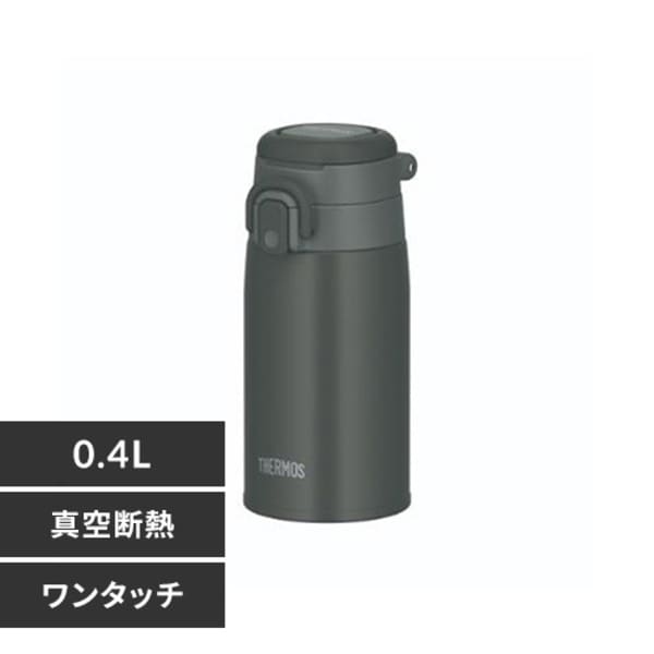 THERMOSbP[^C}Ob^fMb0.4Lb_[NO[