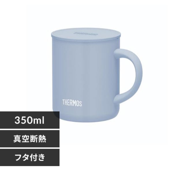 THERMOS�b�}�O�J�b�v�b�^��f�M�b0.35L�b�A�b�V���u���[