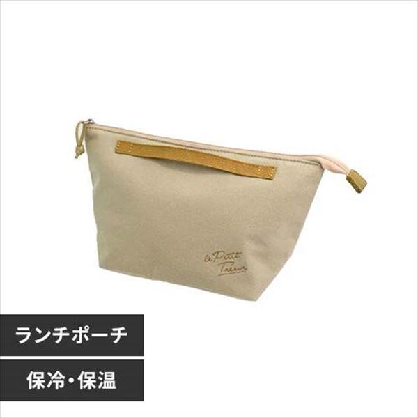 保冷ランチポーチ|ベージュ_0