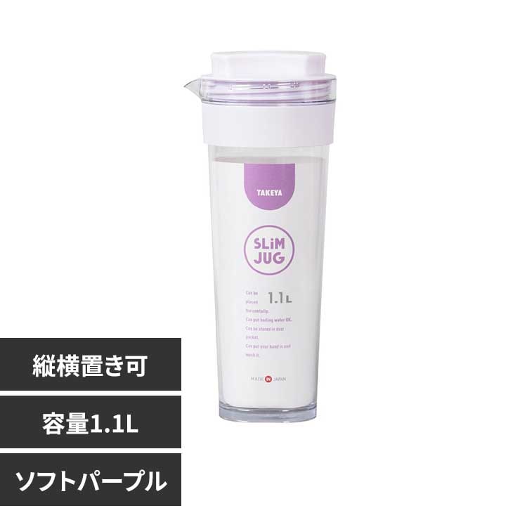 �X�����W���O�b1.1L�b�\�t�g�p�[�v��