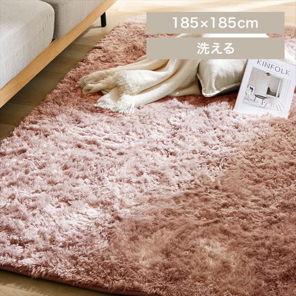 �V���M�[���O�b185�~185cm�b�s���N�x�[�W��