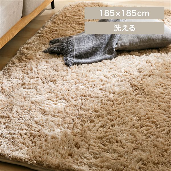 �V���M�[���O�b185�~185cm�b�x�[�W��_0