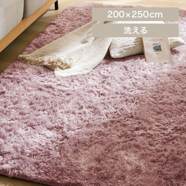 ���O �V���M�[���O 200�~250cm 