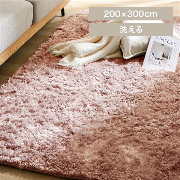 ���O �V���M�[���O 200�~300cm 