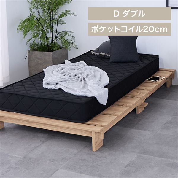�X�e�[�W�x�b�h�}�b�g���X�t���|�P�b�g�R�C��20cm�_�u���i�`������/�u���b�N