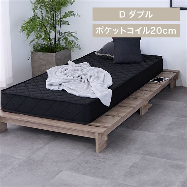 �X�e�[�W�x�b�h�}�b�g���X�t���|�P�b�g�R�C��20cm�_�u���O���[�W��/�u���b�N_0
