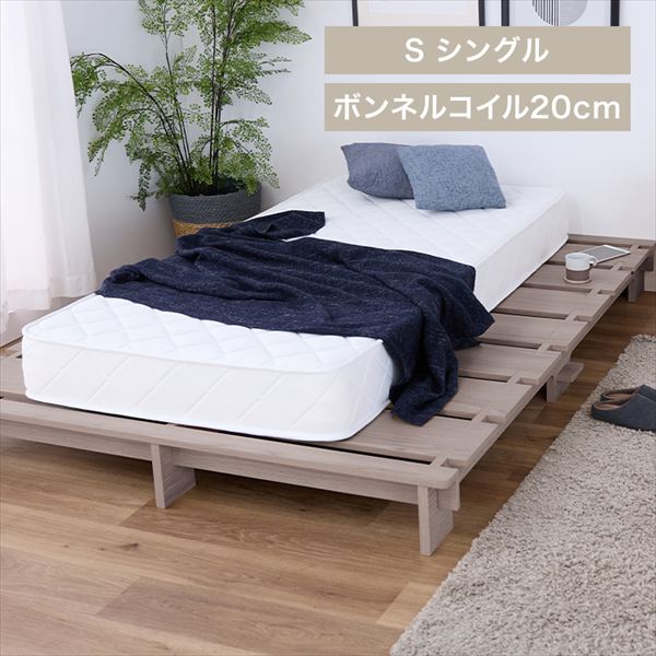 �X�e�[�W�x�b�h�}�b�g���X�t���{���l���R�C��20cm�V���O���O���[�W��/�z���C�g_0