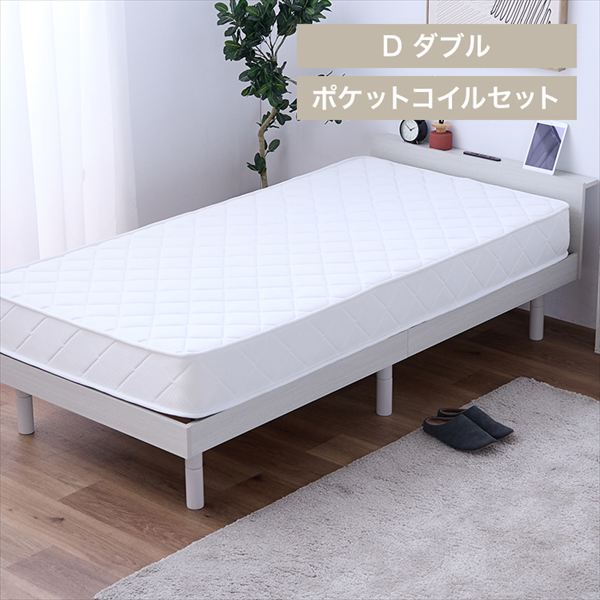 �x�b�h�}�b�g���X�t���|�P�b�g�R�C��20cm�_�u���z���C�g/�z���C�g