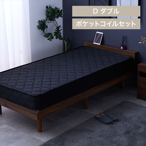 ダブルベッドの通販│ベッド│【公式】SIMPLE STYLE - アイリス
