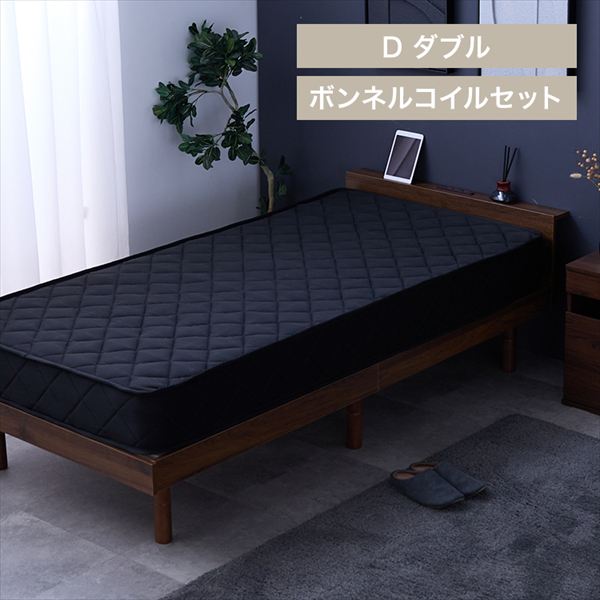 �x�b�h�}�b�g���X�t���{���l���R�C��20cm�_�u���E�H���i�b�g/�u���b�N_0