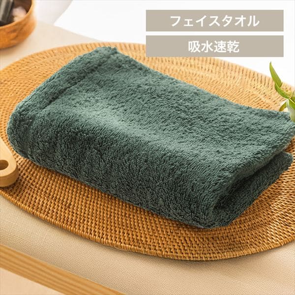 浅野撚糸 エアーかおるダキシメテフタバ フェイスフタバ グリーン_0