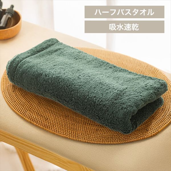 ���Q�� �G�A������_�L�V���e�t�^�o �o�X�^�I����������t�^�o �O���[��_0