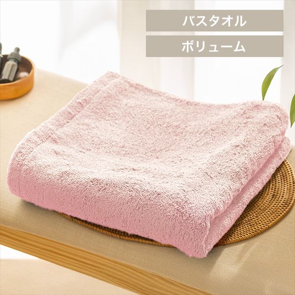 ���Q�� �G�A�[������_�L�V���e�t�^�o �o�X�t�^�o �T�N��_0