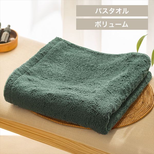 ���Q�� �G�A�[������_�L�V���e�t�^�o �o�X�t�^�o �O���[��_0