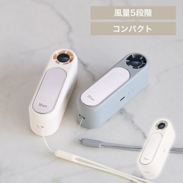 iFan Frozen IF-FZN26 �A�C�{���[_0