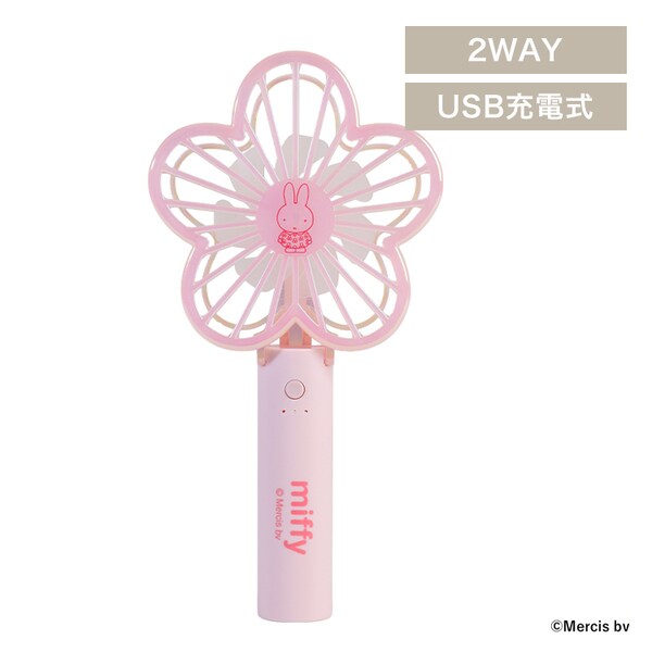 miffy �_�C�J�b�g�n���f�B�t�@�� 393-PXXP077 �s���N_0
