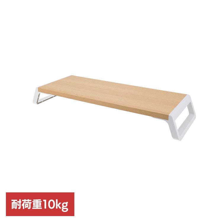 モニタースタンド_0