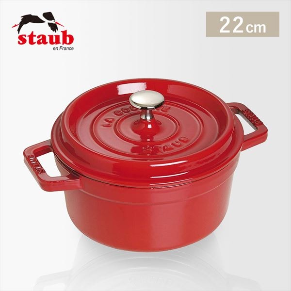 �X�g�E�u�s�R�R�R�b�g���E���h22cm2.6L�`�F���[���b�h