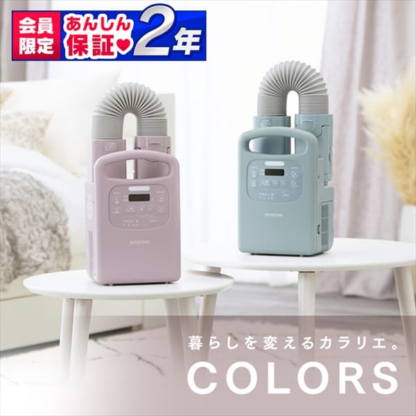 JGColorsӂƂ񊣑@bO[