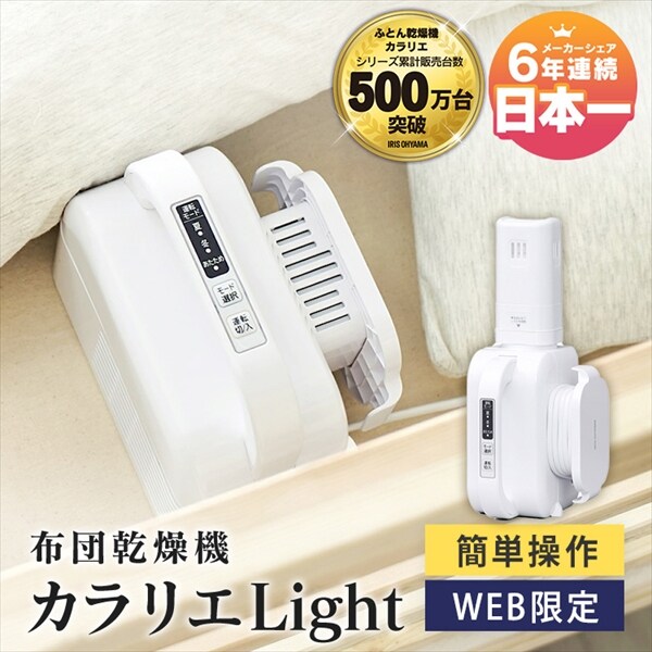JGlightӂƂ񊣑@