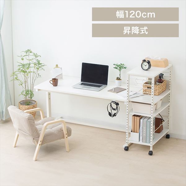 ~fXN 120cm UDD-1200 zCg_0