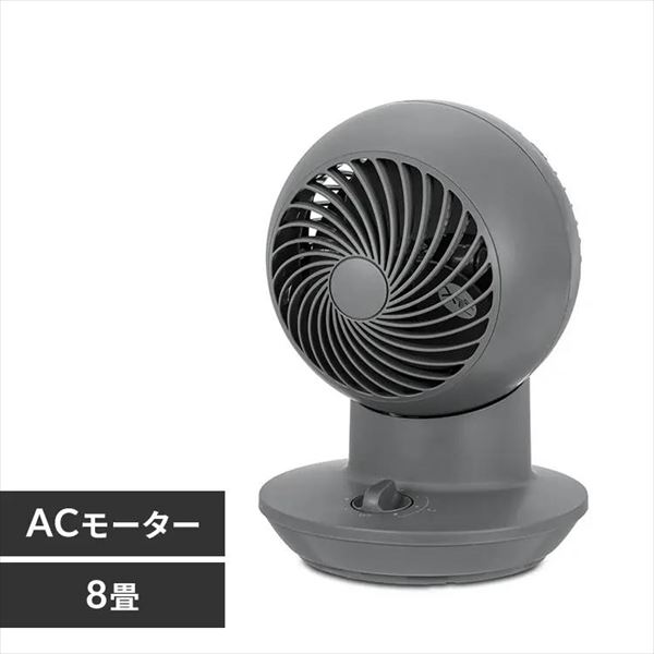 ☀️新品・未使用☀️アイリスオーヤマ サーキュレーターアイmini8畳 リモコン付き Amazon | アイリスオーヤマ サーキュレーター アイ mini 8畳