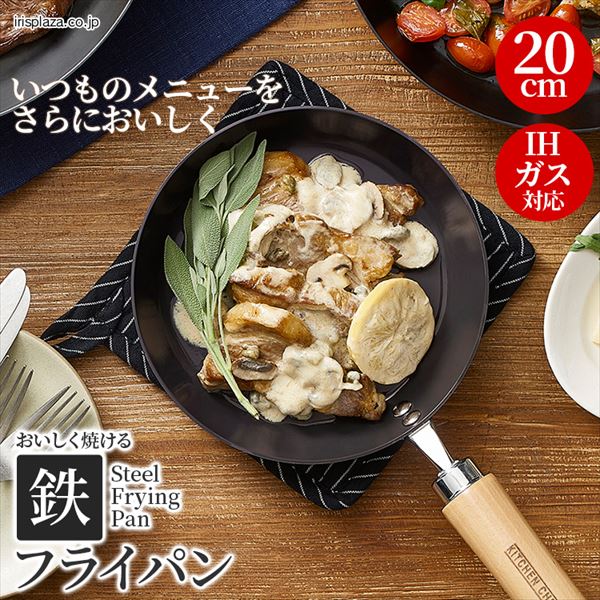 �S�t���C�p���b20cm�b�u���b�N