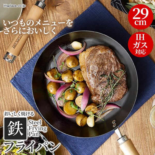 �S�t���C�p���b29cm�b�u���b�N