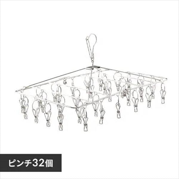 �X�e�����X�s���`�n���K�[�b32��