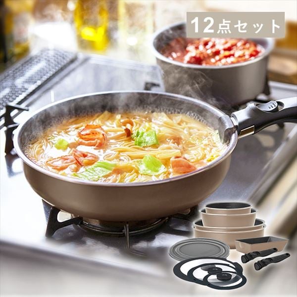 ダイヤモンドコートパンD-plus 12点セット IH・ガス火用 PDCI-S12S