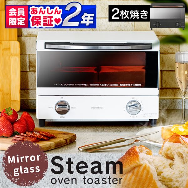 �X�`�[���I�[�u���g�[�X�^�[ 2���Ă� BLSOT-011-B �u���b�N_0