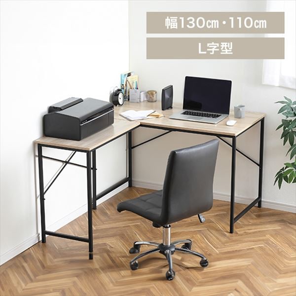 L�^�f�X�N�b���C�g�i�`�������^�u���b�N