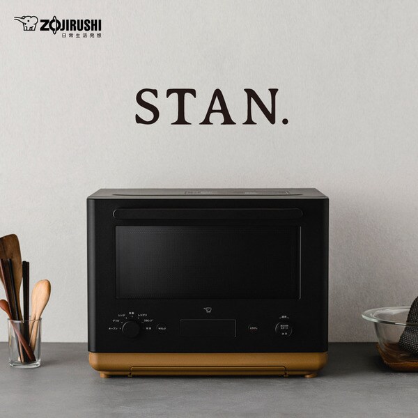 ۈI[uWbSTAN. ES-SA26_1