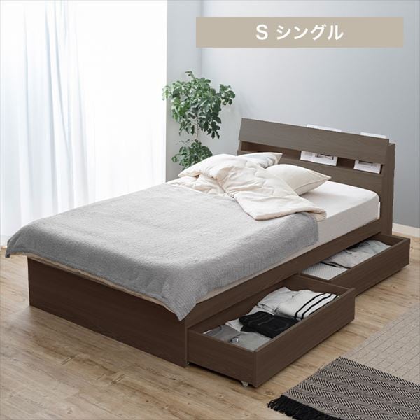 ���[�x�b�h �V���O�� �S2�F